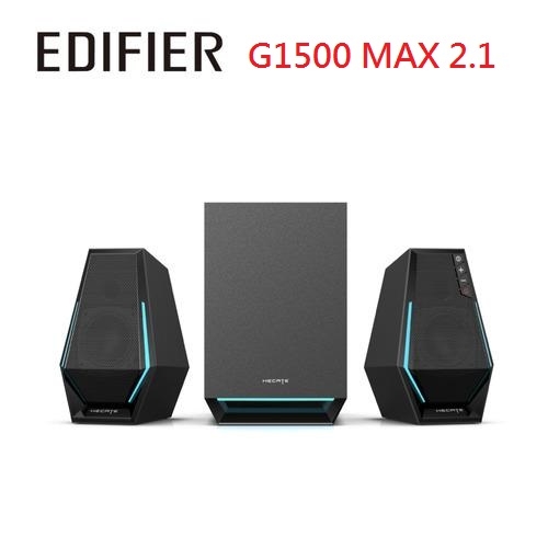 EDIFIER G1500 MAX 2....