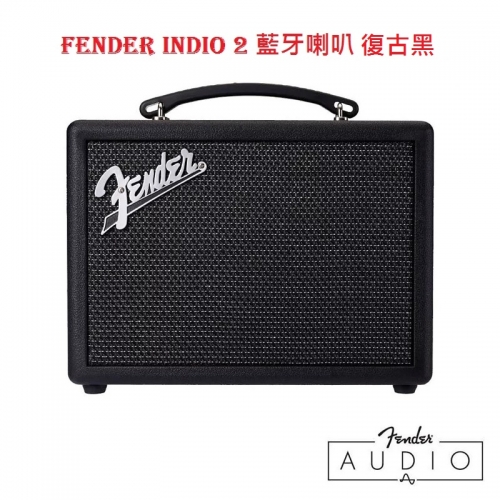 Fender Indio 2(復古...