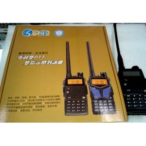 雙頻機PSR-931