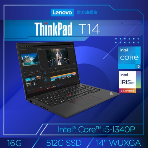 Lenovo ThinkPad T14 ...
