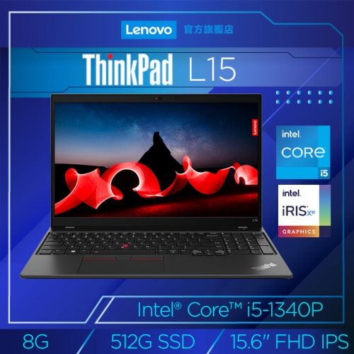 Lenovo ThinkPad L15 ...