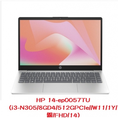 HP 惠普 Laptop 14-ep...