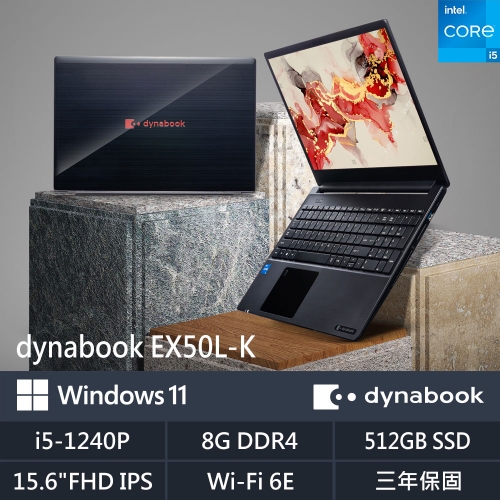 Dynabook EX50L-K PBS...