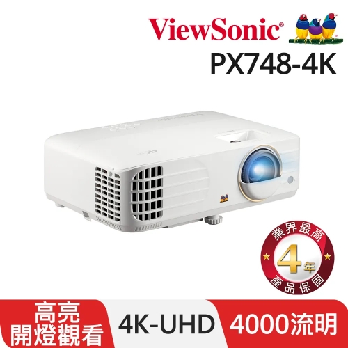 ViewSonic PX748-4K U...
