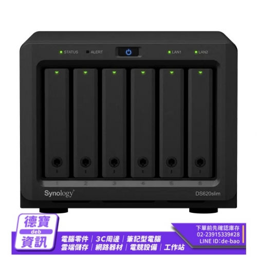 Synology DS620Slim ...