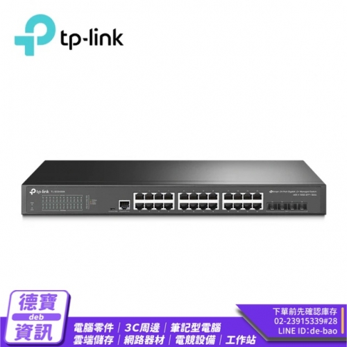 TP-Link TL-SG3428X 2...