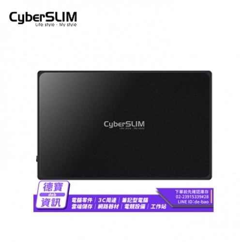CyberSlim V80 6G 3.5...