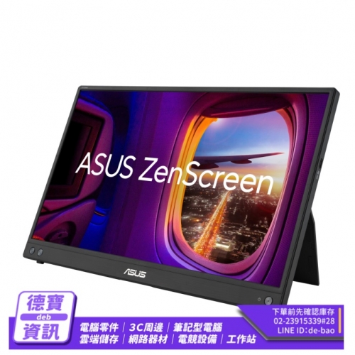 ASUS ZenScreen MB16A...