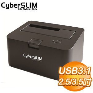 CyberSLIM S1-USB3.1 ...
