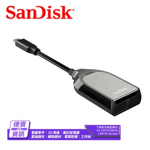 SanDisk 409 多功能讀...
