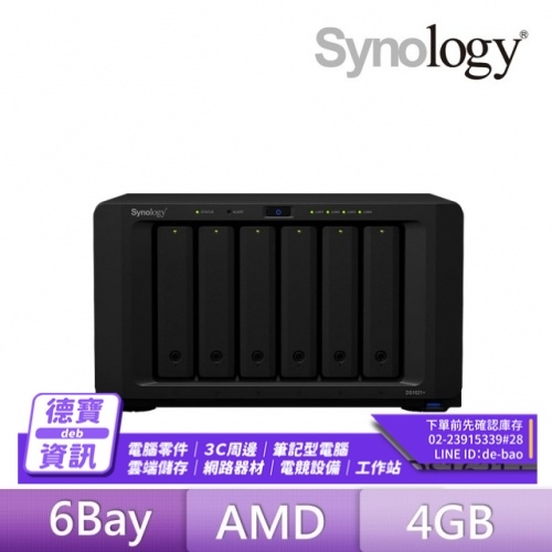 Synology DS1621+ (AM...