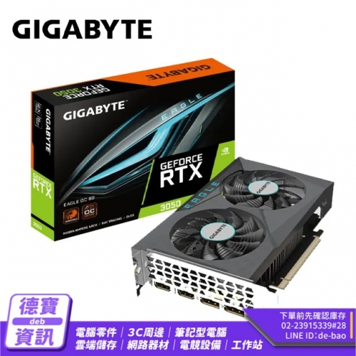 技嘉 GeForce RTX 305...