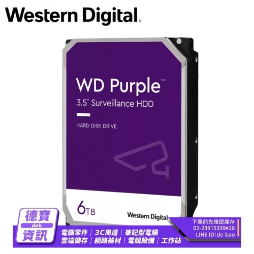 WD 64PURZ 紫標 6TB 3...