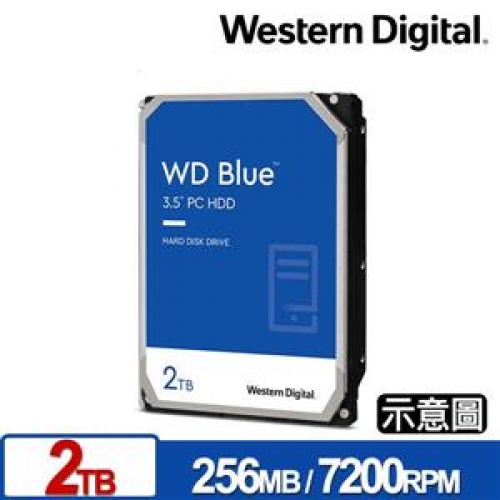 WD20EZBX 藍標 2TB 7200轉3.5吋SATA硬碟/050224