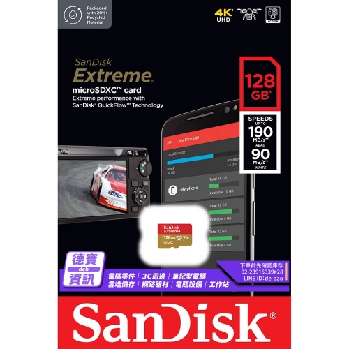SanDisk 128GB 190MB/...