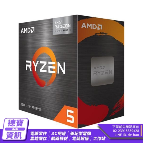 AMD Ryzen 5-5500GT 3...