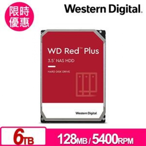 WD 紅標 3.5吋6TB NAS...