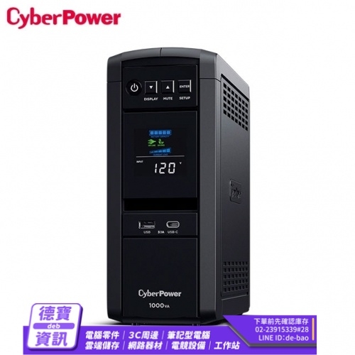 CyberPower CP1000PFC...