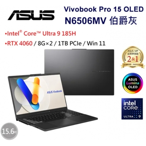 ASUS Vivobook Pro 15...