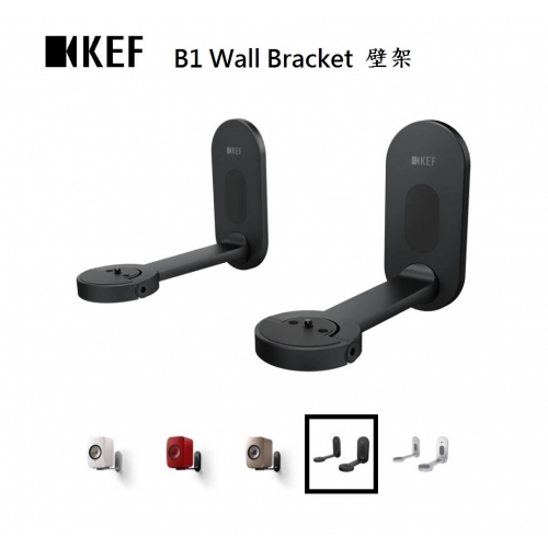 【英國KEF】B1 Wall B...