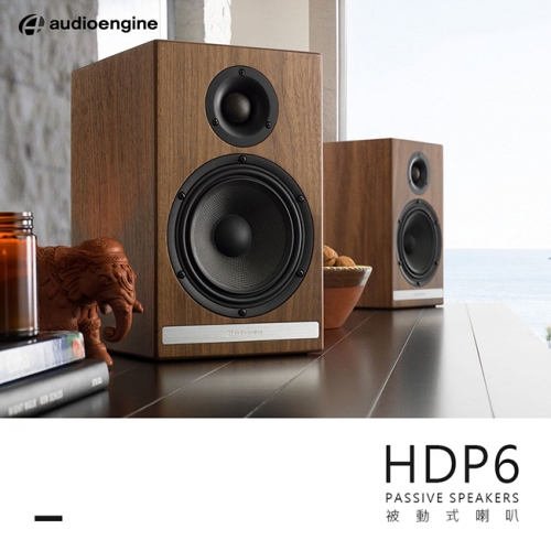 【Audioengine】HDP6(...