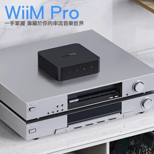 WiiM Pro(含wiim遙控...