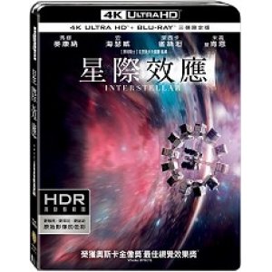 星際效應(UHD+BD 三碟...