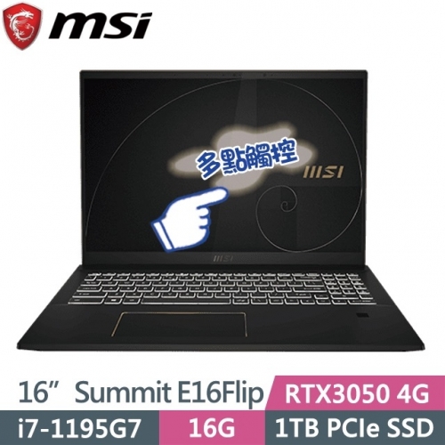 MSI Summit E16 Flip ...