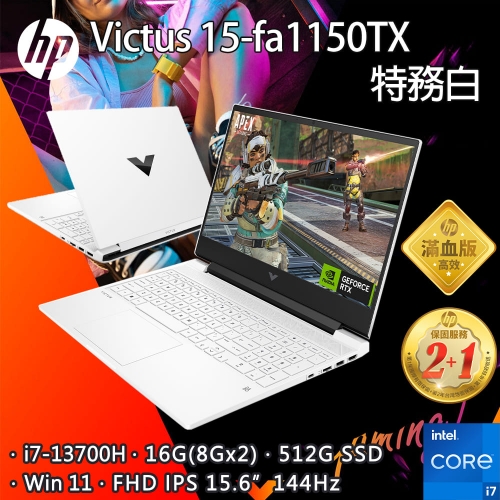 HP Victus Gaming 15-...