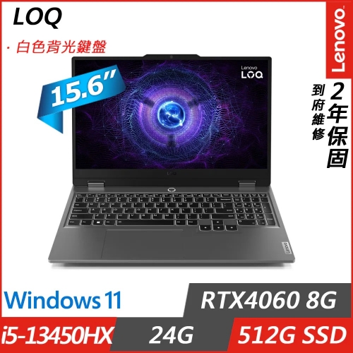 Lenovo LOQ 15IRX9 83DV00Q4TW 灰