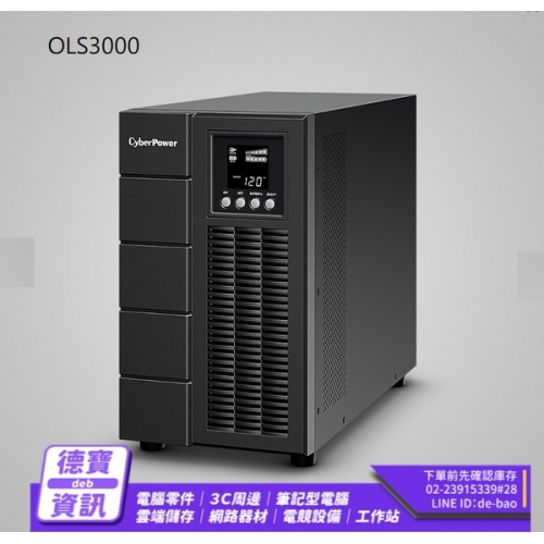 CyberPower  OLS3000 ...