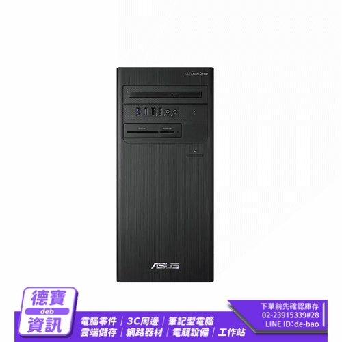 華碩 ASUS M700TE-513500004X 商用桌機/011224