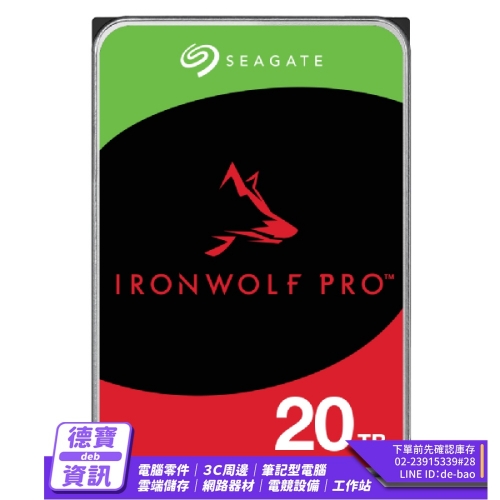 Seagate【IronWolf Pr...