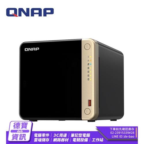 QNAP TS-464-8G 網路...