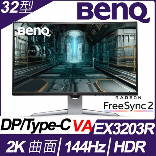 BENQ EX3203R