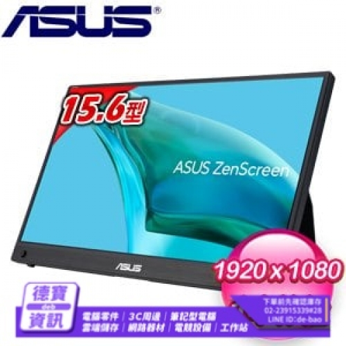 ASUS  ZenScreen MB16...