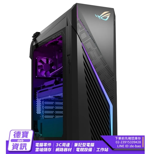 ASUS G16CH-71370F104...