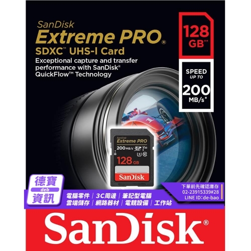 SanDisk 128GB 200MB/...