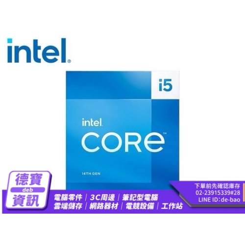 INTEL Core i5-14400F...