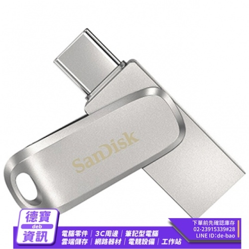 SanDisk SDDDC4 1TB T...