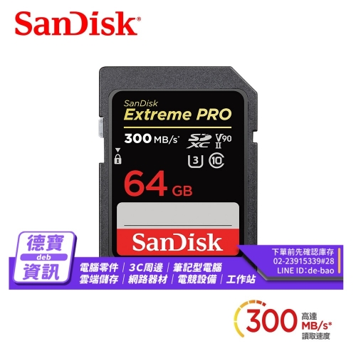 SanDisk Extreme PRO ...