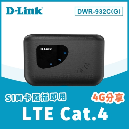 D-Link 友訊 DWR-932C...