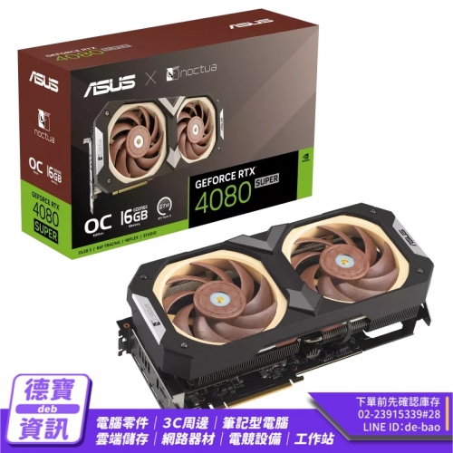ASUS RTX4080S O16G N...