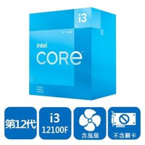 INTEL 盒裝Core i3-12...