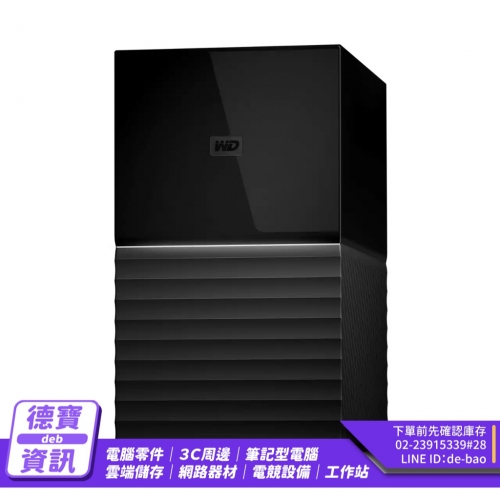 WD My Book Duo 36TB(...