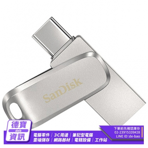 SanDisk SDDDC4 32GB ...