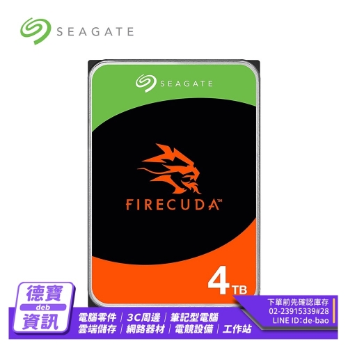 Seagate FireCuda 4TB...