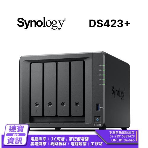 Synology DS423+ 4Bay...
