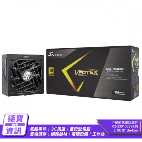 海韻 Vertex GX-1000 ...