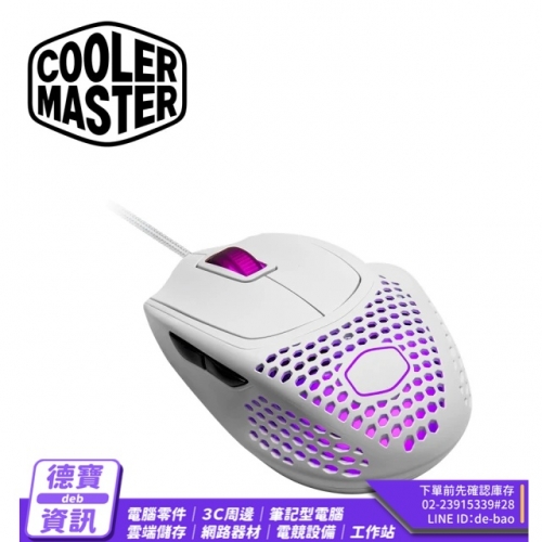 Cooler Master MM720 ...